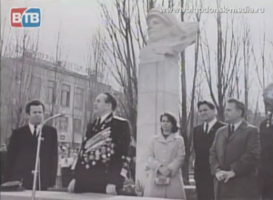 Календарь Волгодонска: 12 апреля 1972 года установлен памятник Юрию Гагарину Календарь Волгодонска: 12 апреля 1972 года установлен памятник Юрию Гагарину