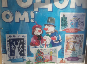 Новогодние рисунки детей появились на остановке в Волгодонске Новогодние рисунки детей появились на остановке в Волгодонске