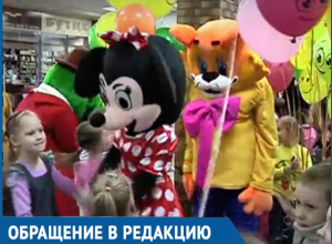Волгодонская семья пожаловалась на находящегося подшофе руководителя детского развлекательного центра Волгодонская семья пожаловалась на находящегося подшофе руководителя детского развлекательного центра