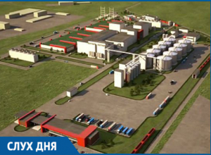 По слухам, на строящемся заводе «ДонБиоТех» в Волгодонске месяц бастуют рабочие из-за невыплаты зарплаты По слухам, на строящемся заводе «ДонБиоТех» в Волгодонске месяц бастуют рабочие из-за невыплаты зарплаты