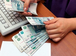 В Волгодонске муниципальным и бюджетным служащим будет увеличена заработная плата В Волгодонске муниципальным и бюджетным служащим будет увеличена заработная плата