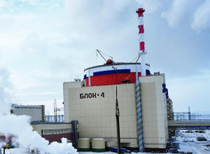 Новый энергоблок Ростовской АЭС остановили на плановый ремонт Новый энергоблок Ростовской АЭС остановили на плановый ремонт