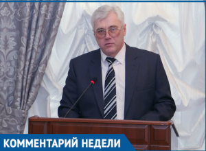 Больше 1000 человек в Волгодонске удостоены звания «почетный донор» Больше 1000 человек в Волгодонске удостоены звания «почетный донор»