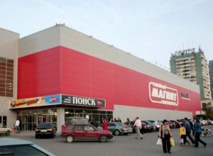 С угрозами о расправе накинулся на охранников гипермаркета «Магнит» покупатель, пытающийся украсть жвачку С угрозами о расправе накинулся на охранников гипермаркета «Магнит» покупатель, пытающийся украсть жвачку