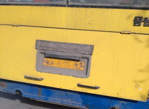 «Мусорка на колесах» возмутила пассажиров общественного транспорта в Волгодонске «Мусорка на колесах» возмутила пассажиров общественного транспорта в Волгодонске