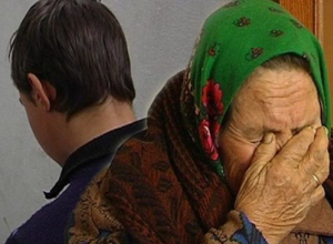Трое молодых мужчин избили и ограбили пенсионеров в Цимлянском районе Трое молодых мужчин избили и ограбили пенсионеров в Цимлянском районе