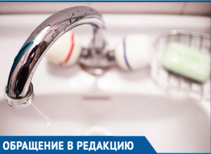 Не знаю, как выживают остальные, но это ужасно,- волгодончанка о слабом напоре воды Не знаю, как выживают остальные, но это ужасно,- волгодончанка о слабом напоре воды