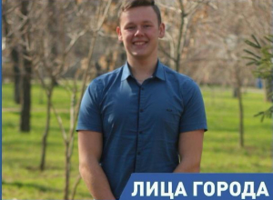 Мои друзья удивились тому, что я работаю «за просто так», - волонтёр Данил Валехо Мои друзья удивились тому, что я работаю «за просто так», - волонтёр Данил Валехо