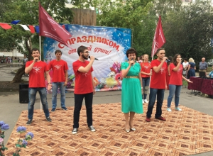 В микрорайонах Волгодонска появились красные флаги с эмблемой ВИТИ НИЯУ МИФИ В микрорайонах Волгодонска появились красные флаги с эмблемой ВИТИ НИЯУ МИФИ