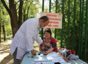 Волгодонцев приглашают принять участие в акции «Тихий Дон — здоровье в каждый дом» Волгодонцев приглашают принять участие в акции «Тихий Дон — здоровье в каждый дом»