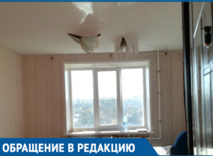 Настоящим потопом обернулась подача отопления в одной из волгодонских девятиэтажек Настоящим потопом обернулась подача отопления в одной из волгодонских девятиэтажек