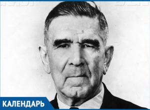46 лет назад первым почетным гражданином Волгодонска стал Николай Кадолин 46 лет назад первым почетным гражданином Волгодонска стал Николай Кадолин