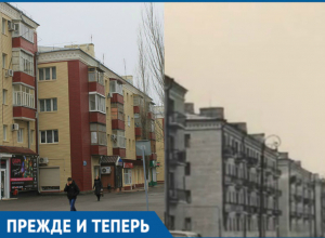 Как изменился перекресток улиц Ленина и Думенко Как изменился перекресток улиц Ленина и Думенко