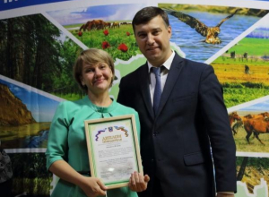 Педагог центра «Радуга» Элина Глотова стала победителем регионального конкурса Педагог центра «Радуга» Элина Глотова стала победителем регионального конкурса