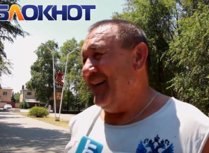 Волгодонец назовет внука в честь Дзюбы, если наши выйдут в полуфинал Волгодонец назовет внука в честь Дзюбы, если наши выйдут в полуфинал