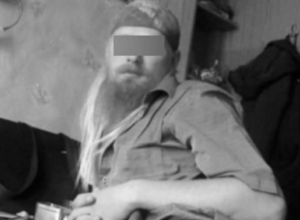 Пропавшего под Новый год многодетного отца из Волгодонска обнаружили мёртвым спустя три года поисков Пропавшего под Новый год многодетного отца из Волгодонска обнаружили мёртвым спустя три года поисков