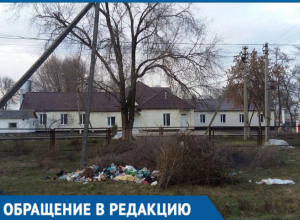С Новым годом, или Номинация «срач года» продолжается, - жительница станицы Романовская С Новым годом, или Номинация «срач года» продолжается, - жительница станицы Романовская