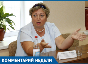Уровень воды в Цимлянском водохранилище понизится через неделю, - Ольга Горская Уровень воды в Цимлянском водохранилище понизится через неделю, - Ольга Горская