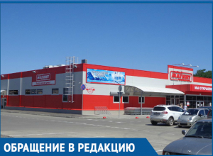 В отсутствии волгодонца эвакуировали его гараж В отсутствии волгодонца эвакуировали его гараж