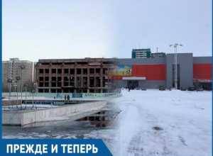 Что стало с многолетним долгостроем рядом с площадью Курчатова в Волгодонске Что стало с многолетним долгостроем рядом с площадью Курчатова в Волгодонске