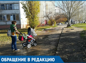 Молодая мама показала на видео, как с детской коляской преодолевает грязь, лужи и бездорожье в Волгодонске Молодая мама показала на видео, как с детской коляской преодолевает грязь, лужи и бездорожье в Волгодонске
