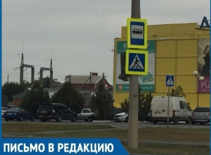 В новой части Волгодонска демонтировали одну из остановок общественного транспорта В новой части Волгодонска демонтировали одну из остановок общественного транспорта