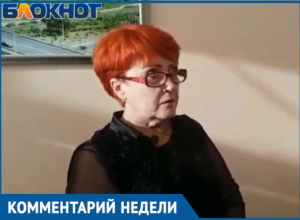 Некрозы и раковые заболевания стали причиной спила деревьев возле администрации, - Марина Жидкова Некрозы и раковые заболевания стали причиной спила деревьев возле администрации, - Марина Жидкова
