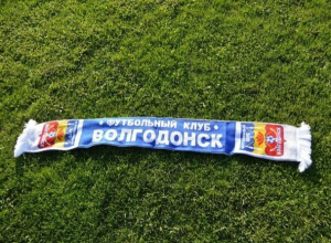 ФК «Волгодонск» скатился на четвертую строчку Чемпионата области ФК «Волгодонск» скатился на четвертую строчку Чемпионата области