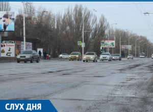 По слухам, улица Морская так и не дождется ремонта в этом году По слухам, улица Морская так и не дождется ремонта в этом году