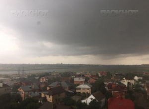 Ливневый дождь может обрушиться на Волгодонск в первой половине дня Ливневый дождь может обрушиться на Волгодонск в первой половине дня