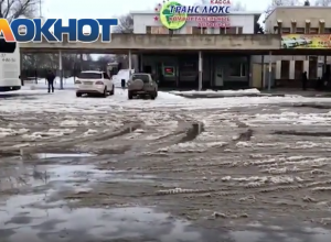 Позор и стыд людям, отвечающим за состояние привокзальной площади Волгодонска, - гостья из Краснодара Позор и стыд людям, отвечающим за состояние привокзальной площади Волгодонска, - гостья из Краснодара