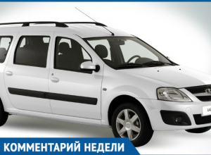 Нуждающиеся в неотложной помощи врачей волгодонские дети будут получать ее быстрее Нуждающиеся в неотложной помощи врачей волгодонские дети будут получать ее быстрее