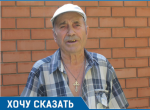 Почему я должен платить 1200 рублей за содержание жилья, если ничего не делается, - пенсионер из Волгодонска Почему я должен платить 1200 рублей за содержание жилья, если ничего не делается, - пенсионер из Волгодонска