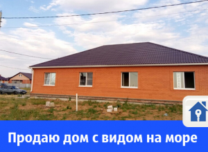 В Волгодонске продают дом с видом на море В Волгодонске продают дом с видом на море