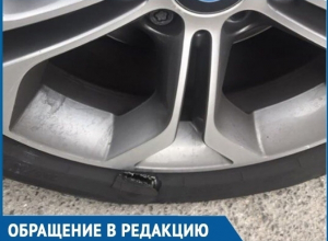 В Волгодонске водитель иномарки стала жертвой крупной ямы возле Комсомольца В Волгодонске водитель иномарки стала жертвой крупной ямы возле Комсомольца