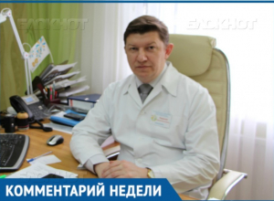 Репелленты и закрытая одежда помогут защитить детей от комаров, - Сергей Ладанов Репелленты и закрытая одежда помогут защитить детей от комаров, - Сергей Ладанов