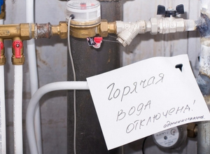 59 домов в Волгодонске остаются без горячей воды 59 домов в Волгодонске остаются без горячей воды