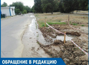 Из-за порывов люди вынуждены в жару +37 сидеть без холодной воды, - волгодонец Из-за порывов люди вынуждены в жару +37 сидеть без холодной воды, - волгодонец