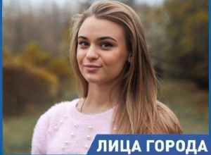 В нашем мире много зла и несправедливости, а мы стараемся сделать его добрее и лучше, - волонтер Ангелина Ержова В нашем мире много зла и несправедливости, а мы стараемся сделать его добрее и лучше, - волонтер Ангелина Ержова
