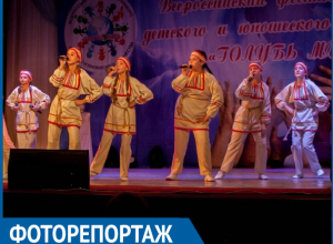 ФОТОРЕПОРТАЖ с закрытия всероссийского фестиваля творчества «Голубь мира» ФОТОРЕПОРТАЖ с закрытия всероссийского фестиваля творчества «Голубь мира»
