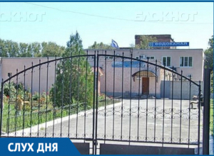 По слухам, сотрудников Водоканала вместо работы отправили на уборку возле мэрии По слухам, сотрудников Водоканала вместо работы отправили на уборку возле мэрии