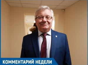 Все должно быть в меру, не переедать и не пить сверх нормы, - посоветовал главный врач городской больницы Все должно быть в меру, не переедать и не пить сверх нормы, - посоветовал главный врач городской больницы