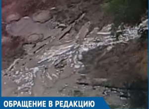 Новая река скоро появится на карте города, - волгодонцы о порыве на сетях водоснабжения Новая река скоро появится на карте города, - волгодонцы о порыве на сетях водоснабжения