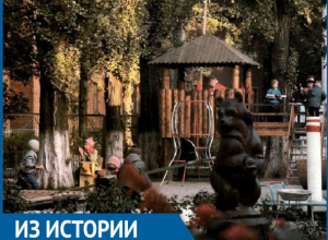 Что было сделано для юных волгодонцев к «Международному году ребенка» 39 лет назад Что было сделано для юных волгодонцев к «Международному году ребенка» 39 лет назад