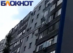 В Волгодонске из-за взорвавшегося в квартире гироскутера случился пожар В Волгодонске из-за взорвавшегося в квартире гироскутера случился пожар