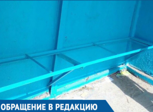 Издевательством назвали остановку на В-16 жители Волгодонска Издевательством назвали остановку на В-16 жители Волгодонска