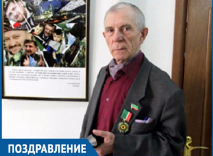 Свой 75-летний юбилей отмечает самый неординарный художник Волгодонска Свой 75-летний юбилей отмечает самый неординарный художник Волгодонска