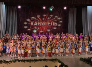 С аншлагом прошел отчетный концерт «Карусели» в Волгодонске С аншлагом прошел отчетный концерт «Карусели» в Волгодонске