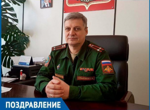 День защитника отечества — праздник каждой семьи, - Сергей Сумароков День защитника отечества — праздник каждой семьи, - Сергей Сумароков