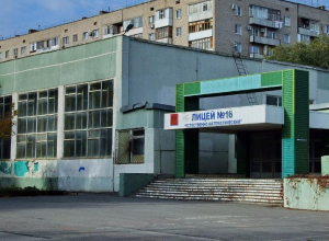 За плохое поведение учитель обрезала волосы девятикласснице в Волгодонске За плохое поведение учитель обрезала волосы девятикласснице в Волгодонске